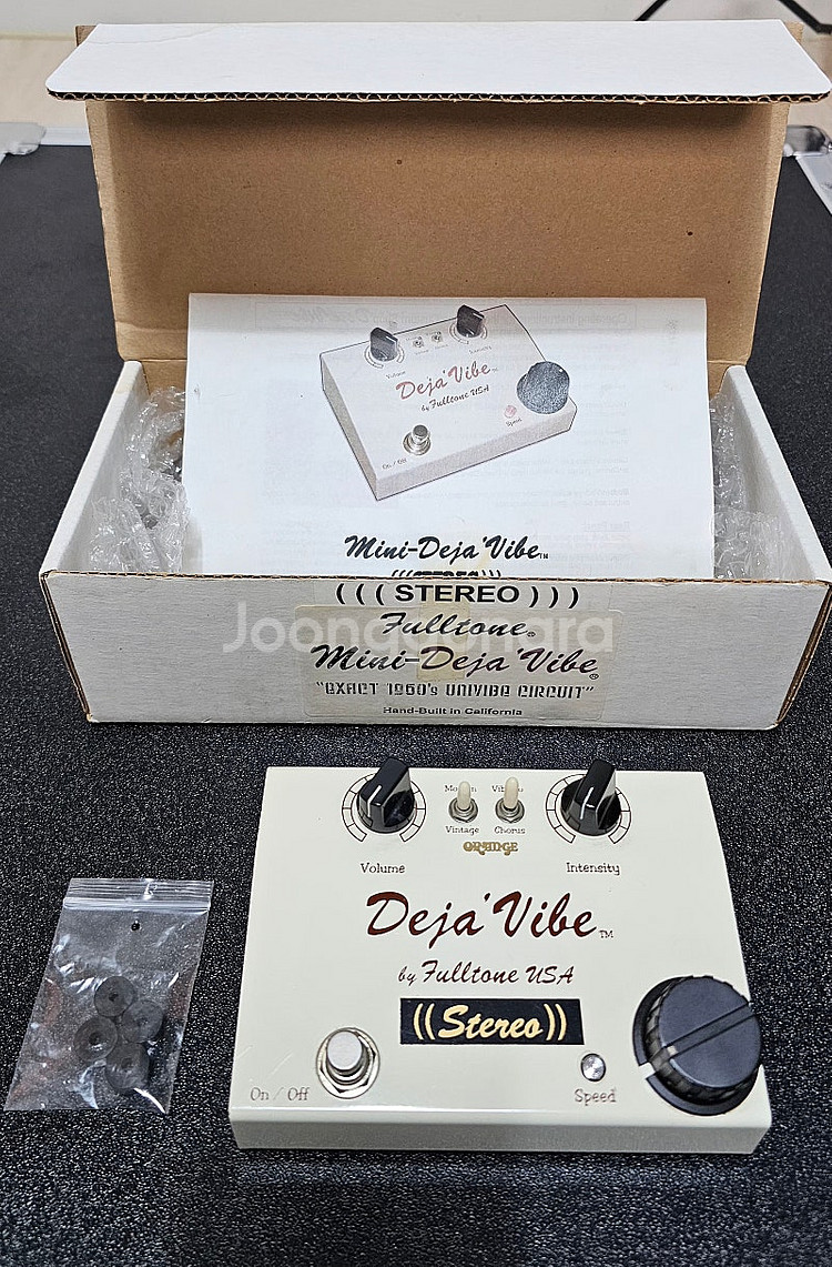 (판매) Fulltone Deja Vibe Stereo...--0
