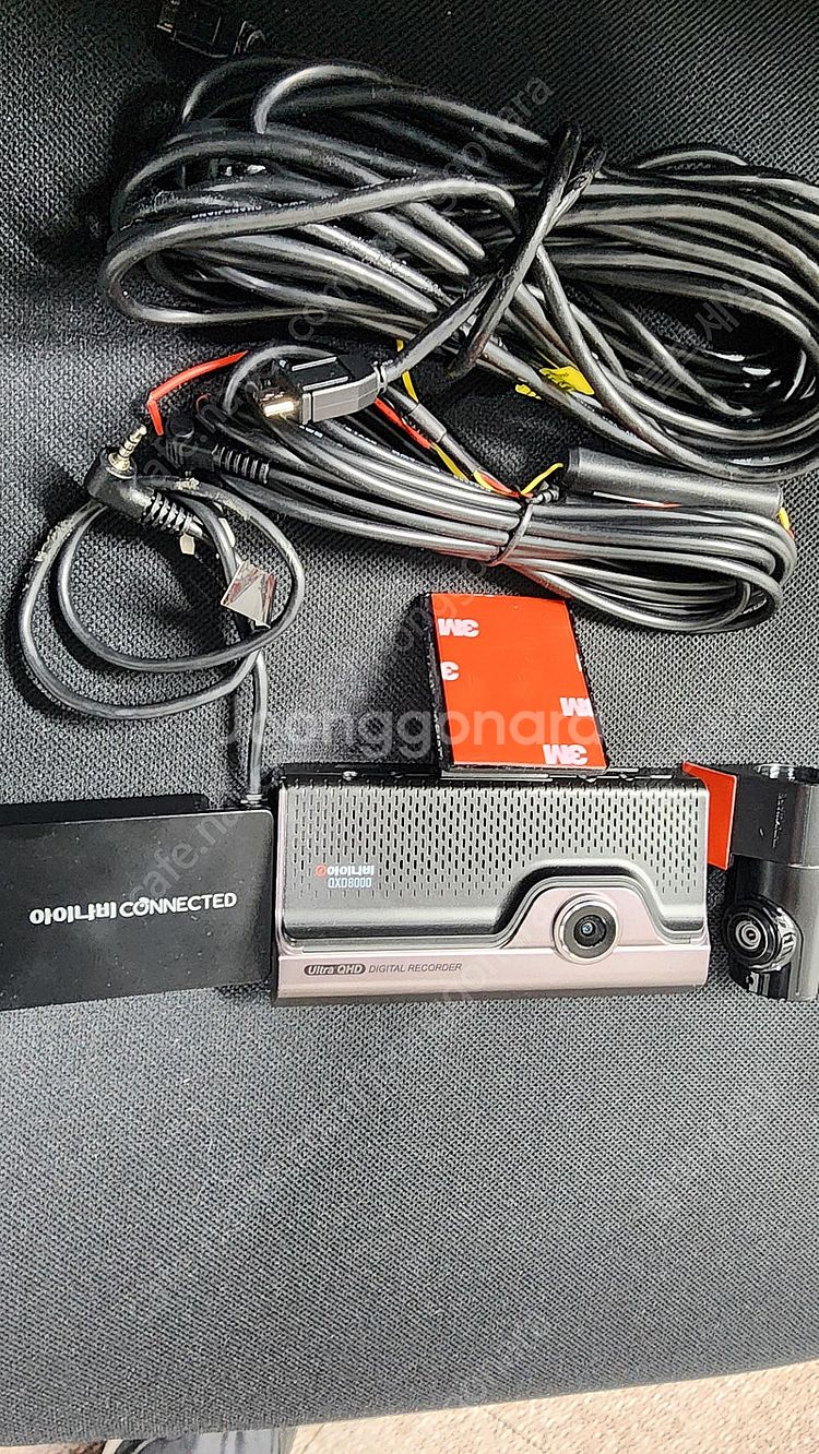 아이나비 QXD8000, QXD7000 QHD 최상급 ...--0