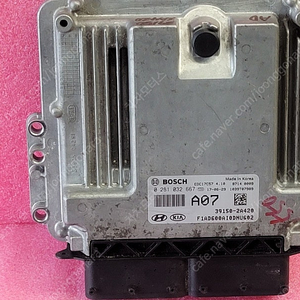 (중고) 아반떼AD 디젤 ECU 39150-2A420 / 391502A420