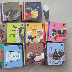 키즈스콜레 마이퍼스트월드