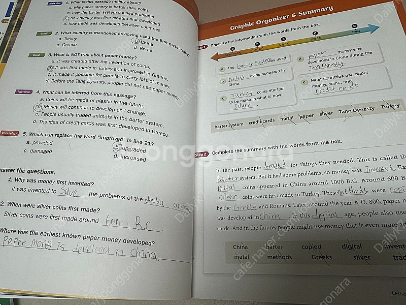 Subject link L5--1