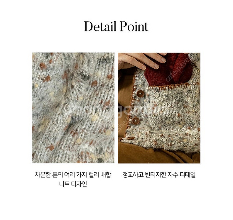 르니나 빈티지 가디건 니트 ALISA vintage k...--4