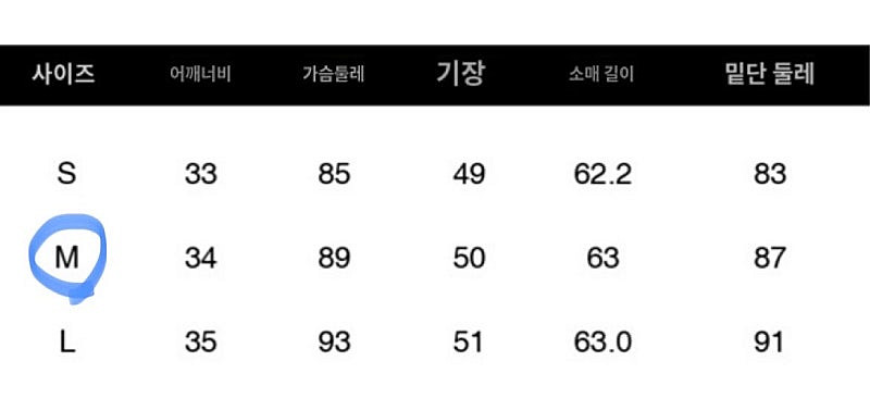 쿠오세 페이크 니트 셔츠 블라우스 투피스 kuose--6