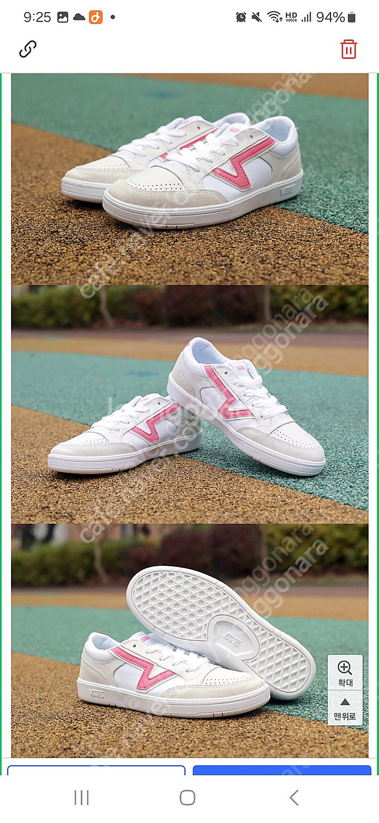 반스운동화 240 새상품--0