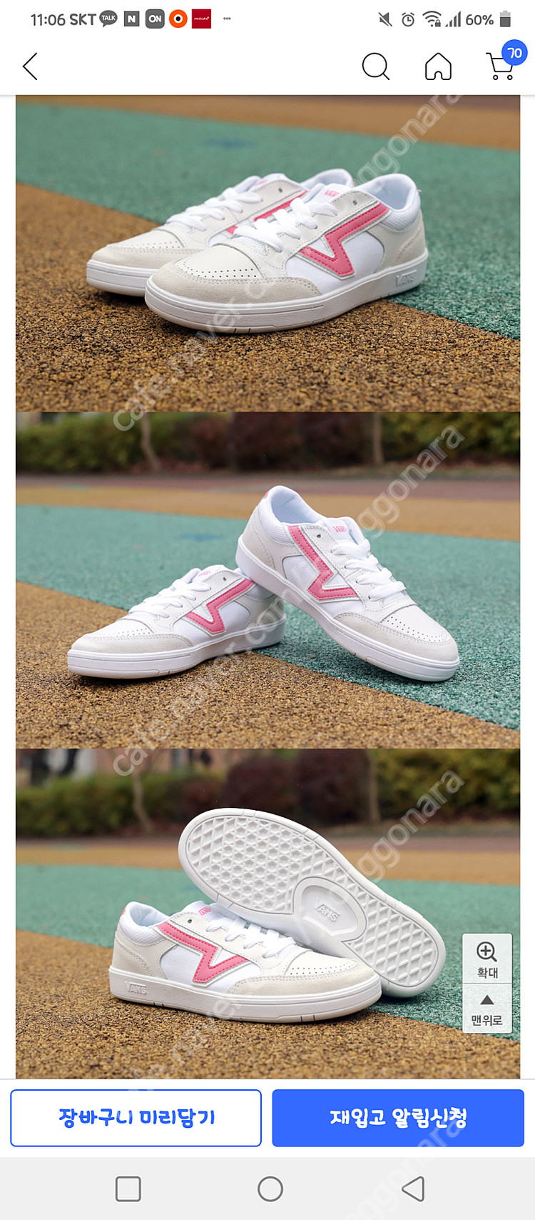 반스운동화 240 새상품 이미지