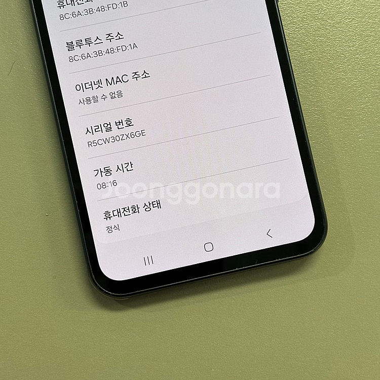 (물리듀얼심)갤럭시퀀텀4 블랙색상 128용량 해외판 물...--3