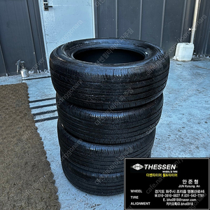 225/60R16 넥센 엔프리즈AH8 중고타이어 225 60 16