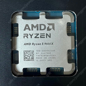 [택포] AMD ryzen 5 9600x