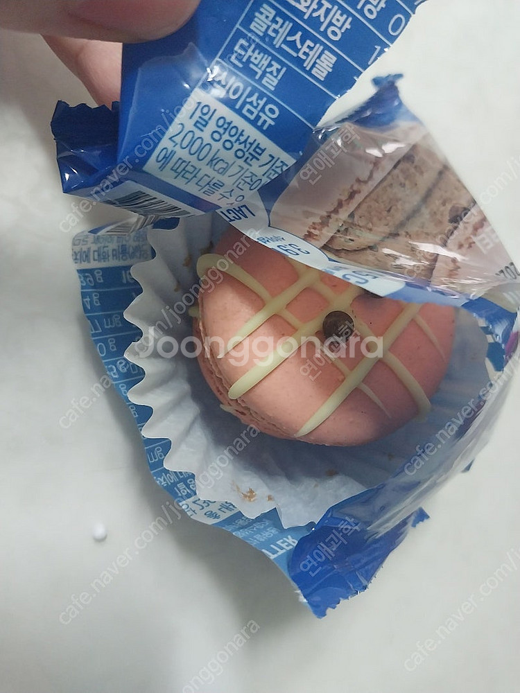 마켓 컬리 롯데 시네마 1만원 영화쿠폰 2장(영화 1+...--0