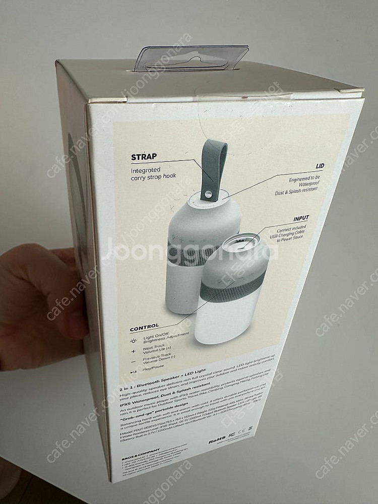 파우트 ear2 서울대 블루투스 스피커 무드등 새상품 ...--1