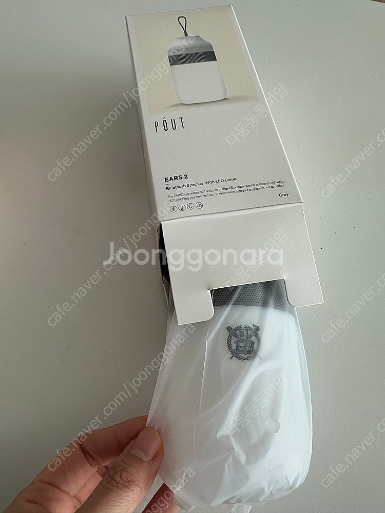 파우트 ear2 서울대 블루투스 스피커 무드등 새상품 ...--3