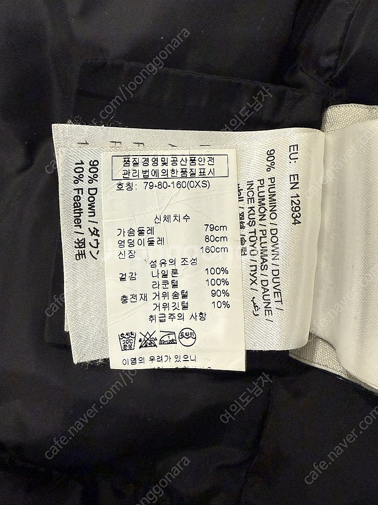 여성 몽클레어 패딩 백화점정품--7