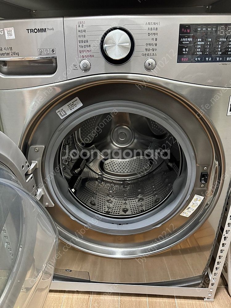 LG 트롬세탁기 F24VDD--1