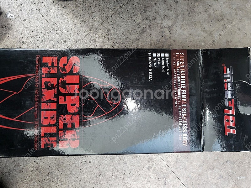 피첸 바디 팝니다--0