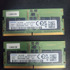 노트북용 삼성 DDR5 8g 4800B × 2개