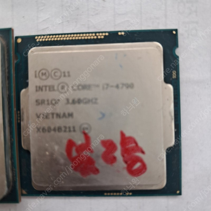 불량 라이젠 R5 3600 불량 i7 4790 CPU 일괄 판매합니다 반값택포 18800원