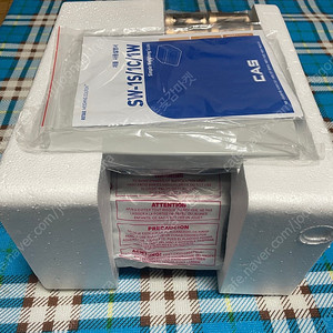 카스전자저울 2kg(새제품) 판매해요