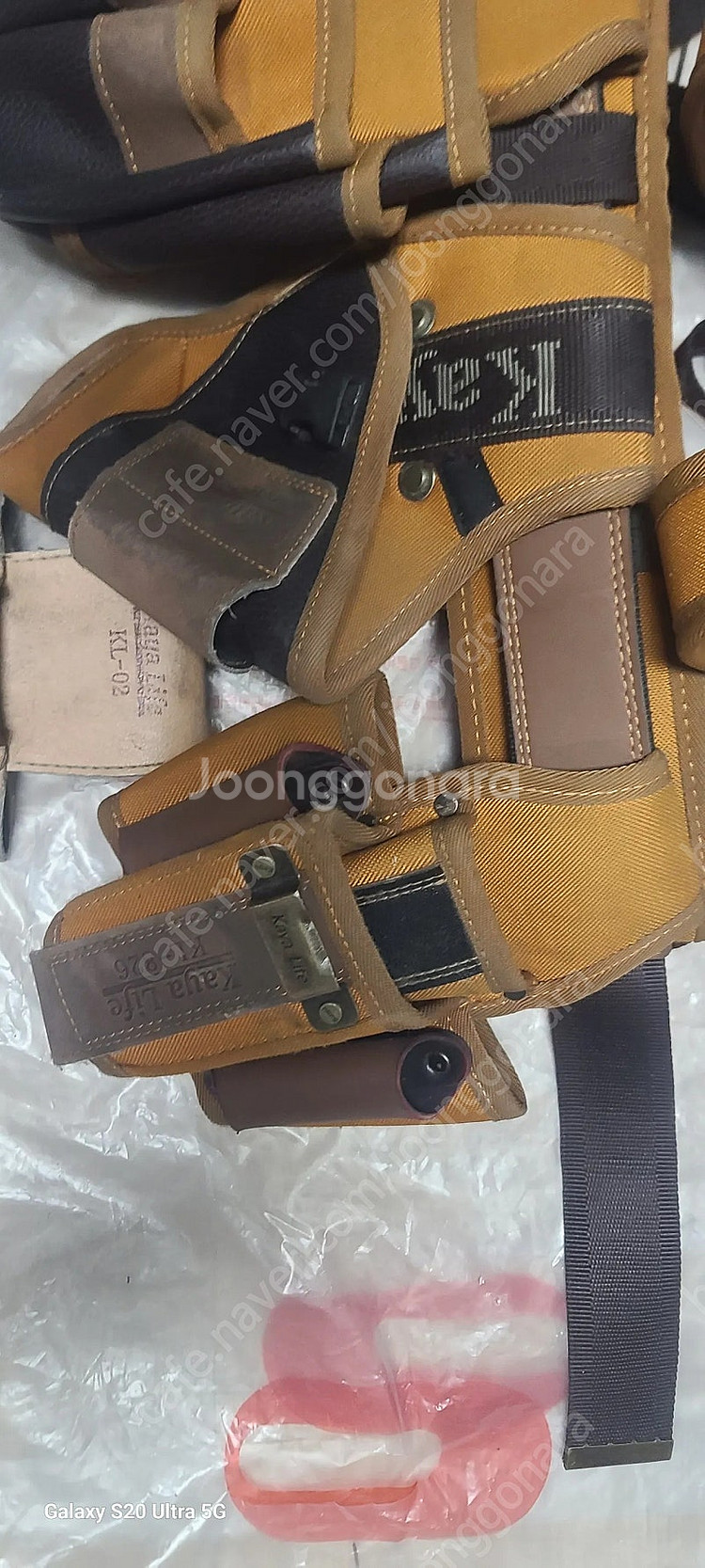 직거래 하남 가야 작업벨트 사쿠 팝니다--2