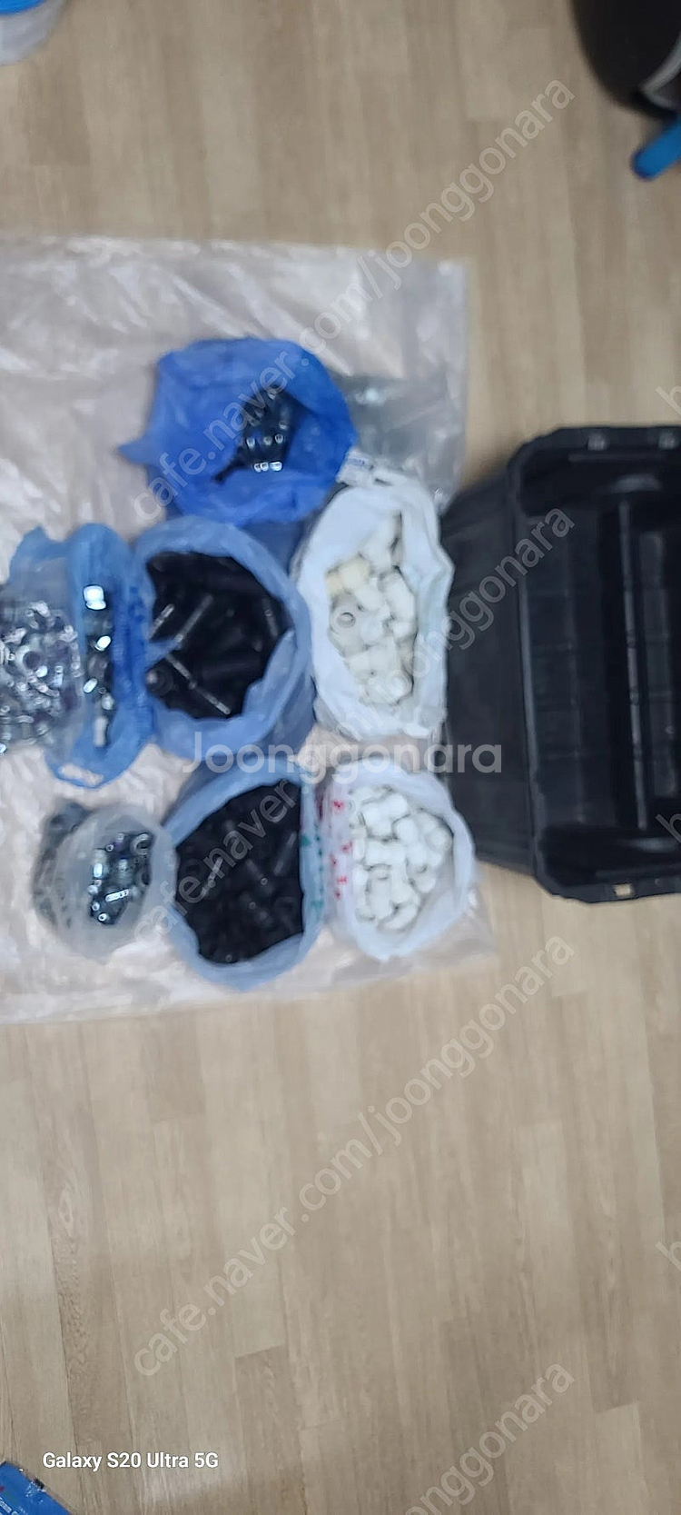 직거래 하남 배관자재 캐리어 팝니다--0