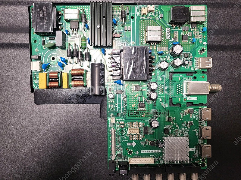 [부품]클라인즈 65인치 UHD TV KK65NCUHD...--0