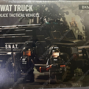 레고 밀리터리 브릭매니아 brickmania SWAT truck 키트 판매