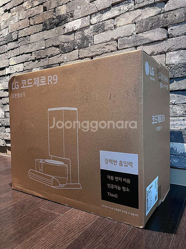 LG 코드제로 로봇청소기 R0963WB 미개봉 새상품 ...--0