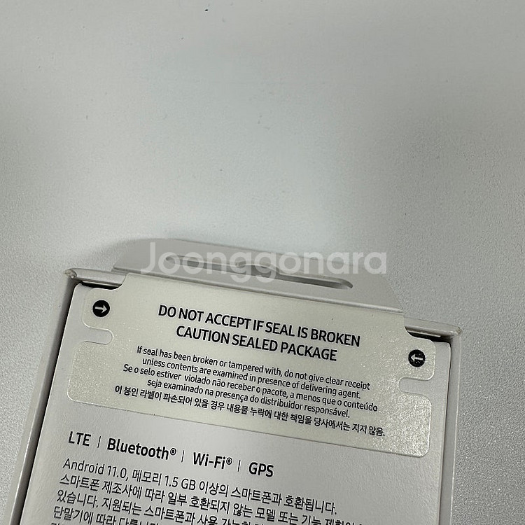 L305 ] 갤럭시 워치7 그린 40MM 19.5만 판...--2