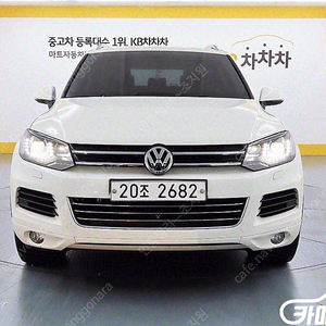 [폭스바겐]뉴 투아렉 V6 3.0 TDI 블루모션 ★중고차★중고차매입★전액할부★저신용자★신불자★소액할부★현금★카드 전부 가능합니다!