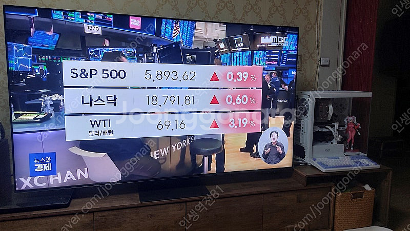 삼성 NEO QLED 8K QNB700 65인치 팝니다--0