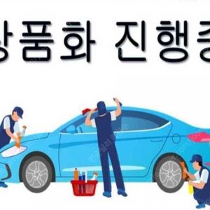 @17년식 올 뉴말리부 1.5 터보 퍼펙트블랙 LTZ 프리미엄 세이프티 전국최저가격️전액할부️저신용️저금리️여유자금️72개월️