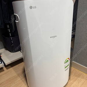 lg 휘센 제습기 20L 팝니다