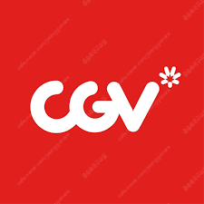 CGV 영화티켓