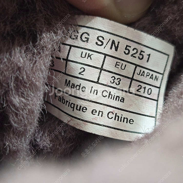 210사이즈 UGG 미국 어그 클래식 숏, 울트라 숏 ...--8