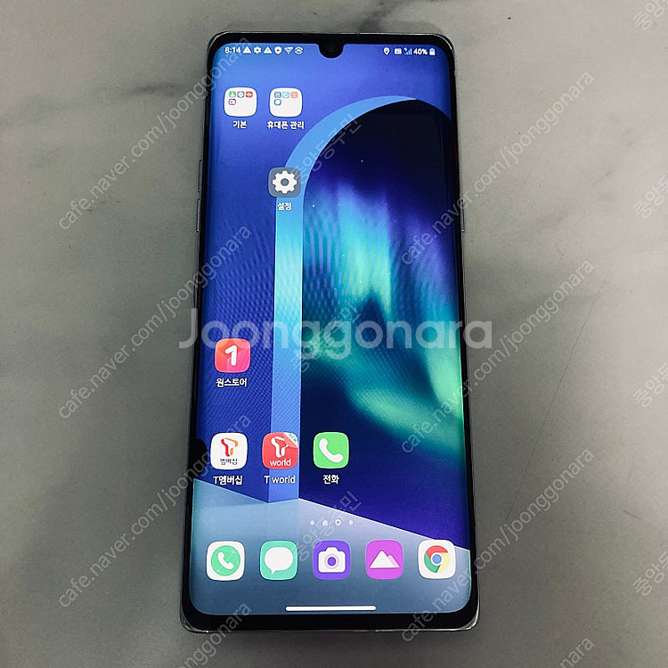 LG G9 벨벳 화이트 128기가 7만5천원 판매합니다...--0