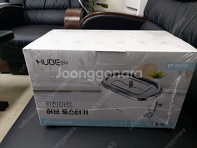 키친아트 레트로 KT-700 토스터기--0