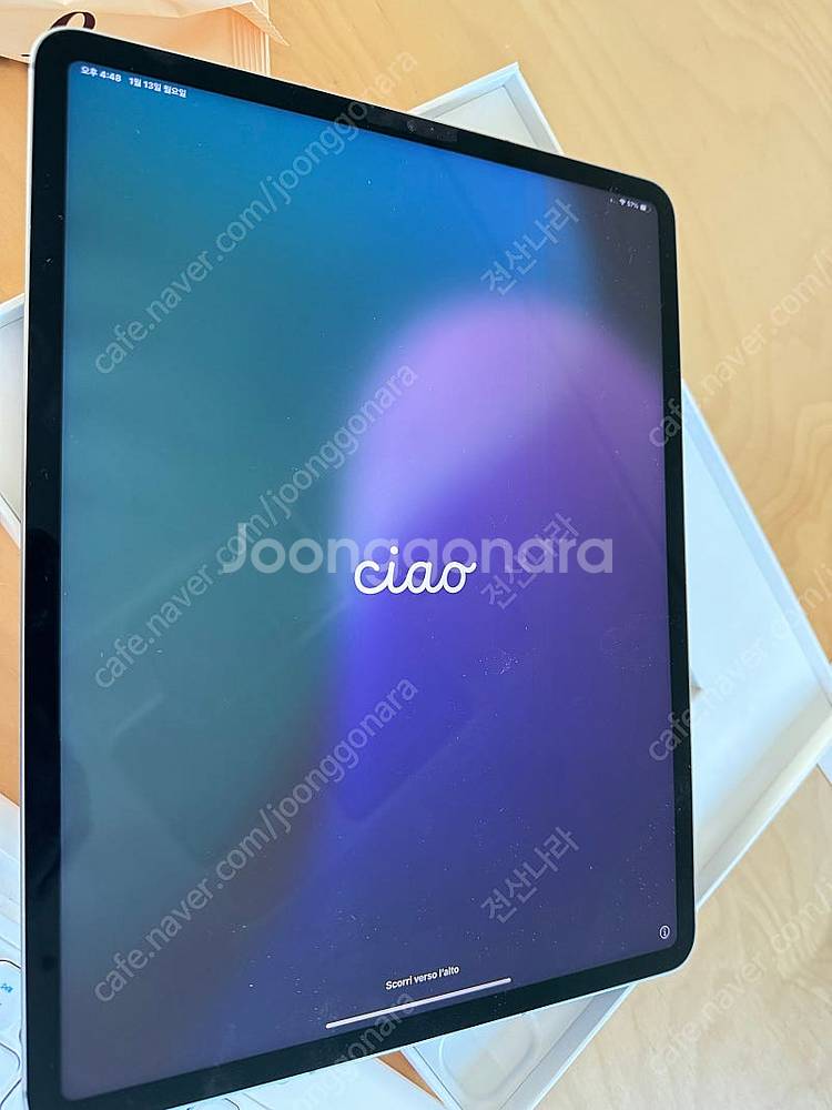 아이패드 12.9 인치 M2 256기가 셀룰러 - 고장...--1