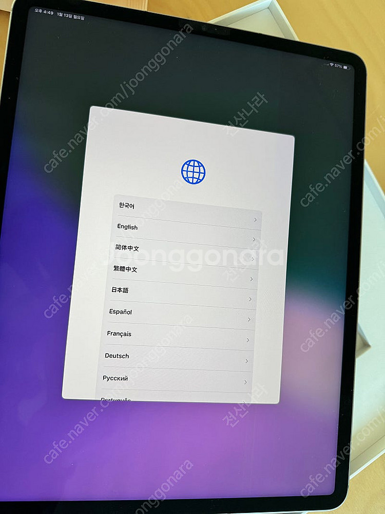 아이패드 12.9 인치 M2 256기가 셀룰러 - 고장...--3