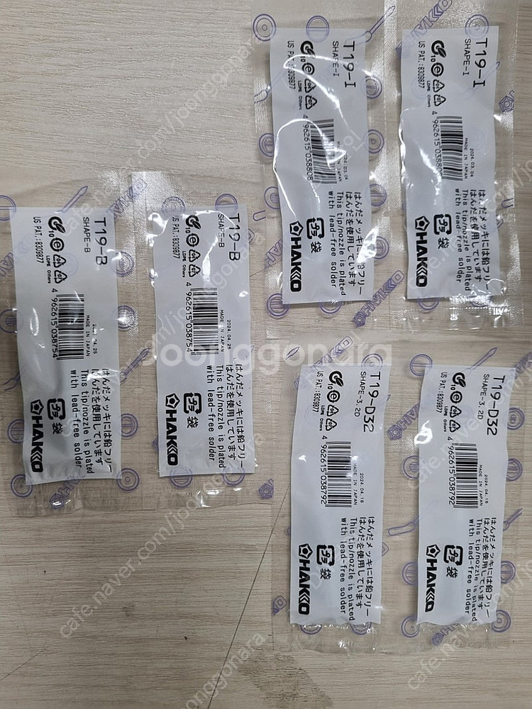하코 인두팁 신품 T19-B,T19-I,T19-D32 ...--3