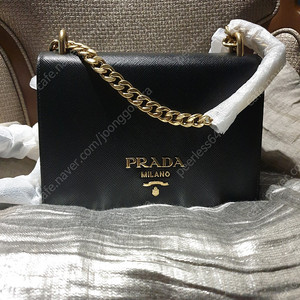 프라다가방새제품