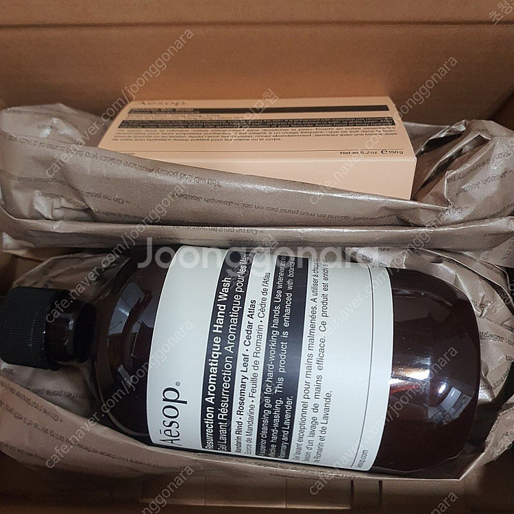 이솝 핸드워시 500ml & 솝바 세트--0