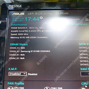 ASUS B360M-A 팝니다