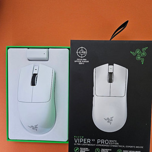 바브삼 레이저 바이퍼 V3 PRO 화이트 판매합니다.