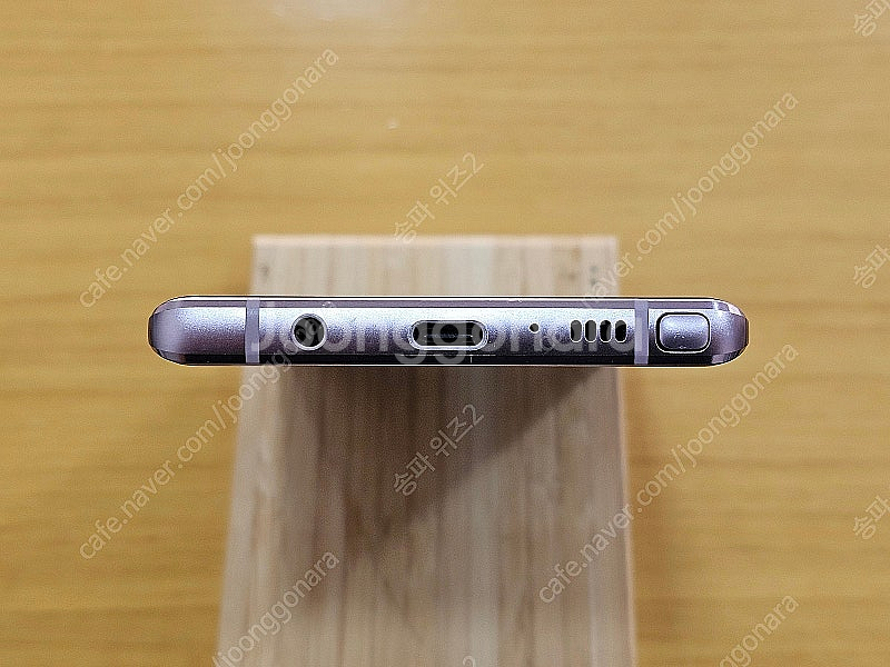 <서울 송파> 삼성 갤럭시 노트9 512기가 라벤더 퍼...--4