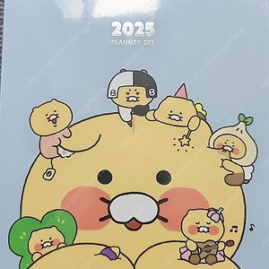 카카오프렌즈 2025 플래너 세트