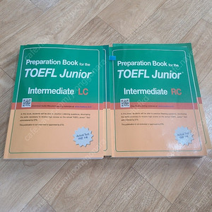 토플주니어(Intermediate) RC, LC 팝니다