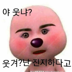 모바일 문화상품권5000원2개