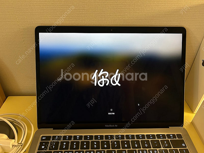 맥북에어 M1 RAM8GB 256GB 스페이스그레이 판...--2