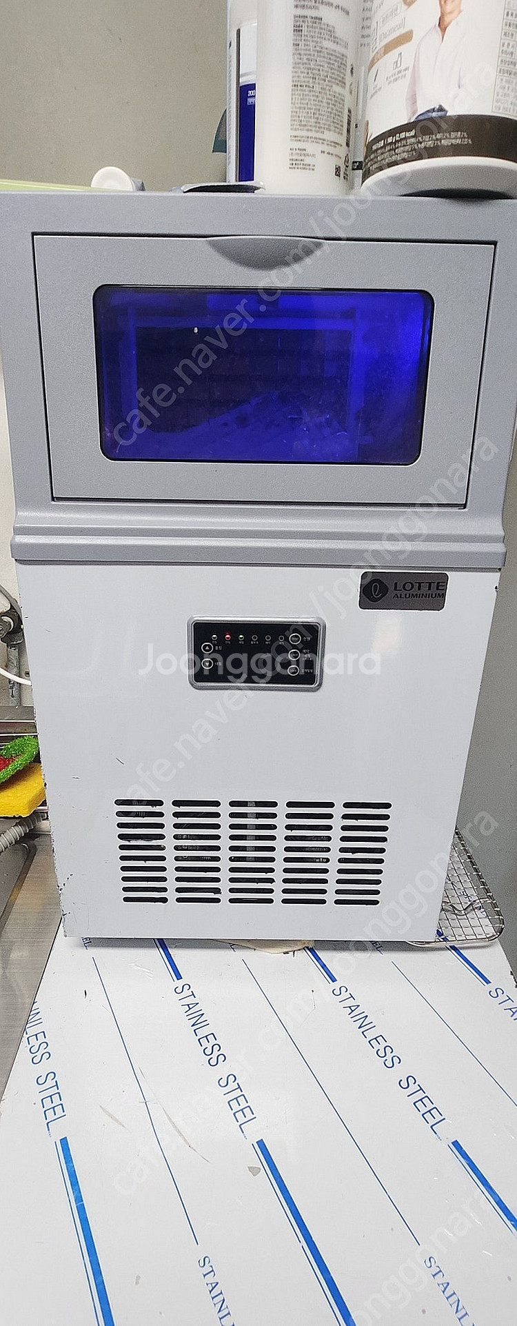 제빙기(롯데업소용)--0