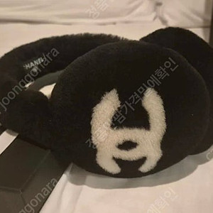 새상품 정품 샤넬 이어머프 시어링 귀마개 블랙 귀돌이