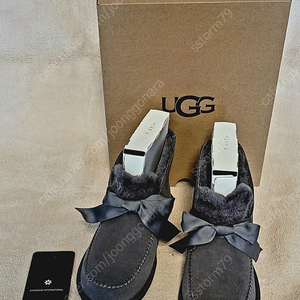 [새상품] UGG 어그부츠 (정품) 7